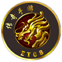 ETC8,以太傳奇,ETC8