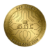 SGC,蘇丹金幣,Sudan Gold Coin